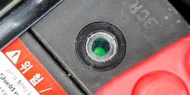 Battery Indicators – Parsis commerce